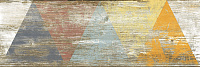 Керамогранит Контраст серый, 20x60, арт. 6664-0107