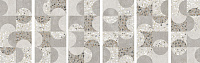 Декор Beton-Terrazzo Геометрический лап, 30x60 9 мм, арт. K949799LPR01VTE0