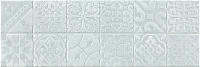 Декор DONEGAL RLV PERLA, 20x60