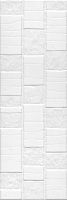 Плитка Бьянка белый антик мат 20x60 9 мм арт. 60166