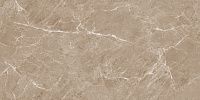 Керамогранит Mramor Chic Beige бежевый полир 60x120 8,4 мм