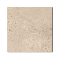Керамогранит CREMA BEIGE лап, 60x60, арт. 2A63