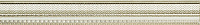 Бордюр MOLD CACHEMIR MARFIL, 3x25, арт. 78798864