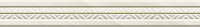 Бордюр MOLD MARTE IVORY глянц, 5x30, арт. 78799487