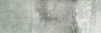 Декор DEC CONSTELLATION GREY A, 25x75