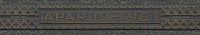 Бордюр Steel Oxidum CF-A, 4,5x25,3