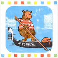 Декор Большое путешествие Venezia, 20x20 6,9 мм, арт. NT/A213/5009