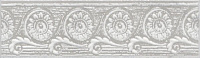 Бордюр Брера мат, 5,7x20 6,9 мм, арт. VT/A184/8327