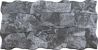 Керамогранит VULCANO DARK мат 33,3x65 10 мм арт. 201969