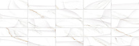 Плитка Sandy Brick глянц, 24,6x74 9,8 мм, арт. WT15SAD00R