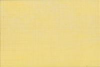 Плитка Олира бежевая глянц., 20x30, арт. b04589