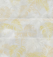 Декор Set 3 Aurelia Neutral глянц, 35x100 10 мм