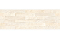Brick XL beige. Настенная плитка (25x75)