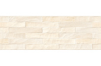 Плитка Brick XL beige, 25x75