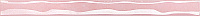 Волна розовый 106. Карандаш (2x25)