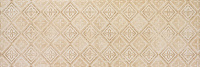 Плитка LOOK CREAM мат, 29,5x90, арт. A022698