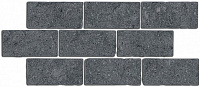 BR021T Роверелла серый темный мозаичный. Бордюр (14,7x34,5)