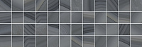 Agat мозаичный серый MM60085. Декор (20x60)
