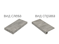 Угловая Ступень РОК Х2, 33x60 20 мм, арт. 620070000846