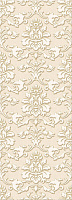 Керамогранит Louvre Ivory мат, 25x70