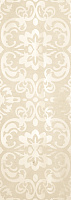 Декор Fascia Lumiere Grigio Imperiale Light глянц, 42,5x119,2, арт. 100936