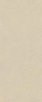Керамогранит Boost Natural Pro 3D Craft Oat мат 50x120 8,5 мм арт. AQ7B