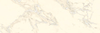 Bianco Rekt. Настенная плитка (25x75)