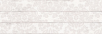 Декор Шебби Шик белый 1064-0027 / 1064-0097 мат, 20x60 9,5 мм