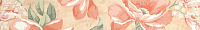 Бордюр Melba beige 02 глянц, 7,5x50, арт. 010214001067