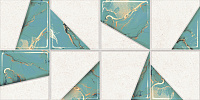 Плитка Enigma Lava мат, 24,9x50 8,5 мм, арт. WT9ENG03
