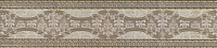 Бордюр CENEFA DAVOS BONE №1, 10x45, арт. 78797076