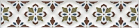 STG/B621/17000 Клемансо орнамент. Бордюр (15x3,1)