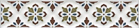 Бордюр Клемансо орнамент, 15x3,1 6,9 мм, арт. STG/B621/17000