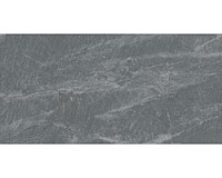 Керамогранит YAKARA Grey, 44,6x89,5