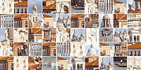 Венеция бежевый стандарт 10-31-11-273. Декор (25x50)