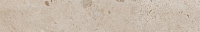 DD205400R/3BT Про Лаймстоун бежевый темный натуральный обрезной. Плинтус (9,5x60)