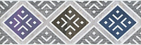 Бордюр Линьяно, 6,3x20 8 мм, арт. ALD/A37/7071T