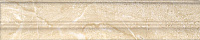 Бордюр Capitel Jordan Beige, 5x25