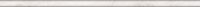 Керамогранит MOLDURA ALEXANDRIA WHITE MATT мат 2x60 9 мм арт. A040558