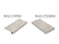 Угловая Ступень АЙС Х2, 33x60 20 мм, арт. 620070000839