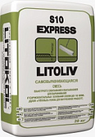 LITOLIV S10 EXPRESS серый. Самовыравнивающиеся смеси (20 кг.)