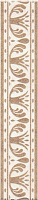 Бордюр Лаурито орнамент AD\A214\6276 (7,7x40)