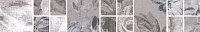 SG186/002 Александрия серый мозаичный. Бордюр (4,8x30)