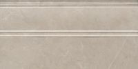 Плинтус Версаль беж обрезной, 30x15, арт. FMA016R