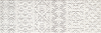 Плитка SQ0175F BIANCO FORMELLE мат, 25x75