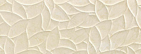 Плитка Bistrot Strut. Natura Marfil, 40x120, арт. R4UK