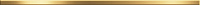 Бордюр Sword Gold глянц, 1,3x50, арт. BW0SWD09