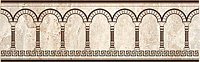 Efes coliseum. Бордюр (7,7x25)