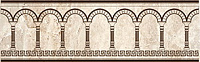 Efes coliseum. Бордюр (7,7x25)