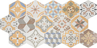 Керамогранит Centauro Vintage Mix мат, 45,5x90 10,3 мм